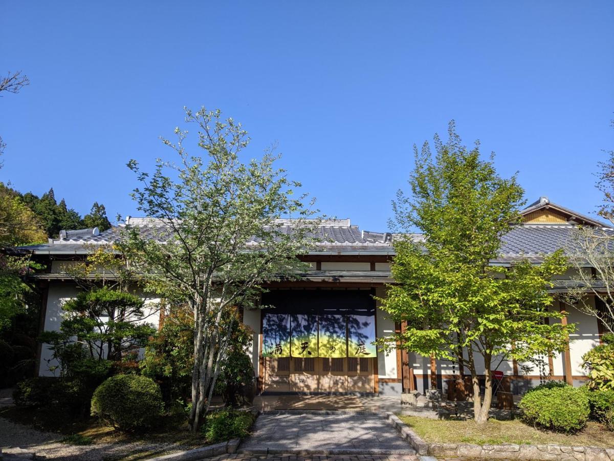 満天の庭 Manten-No-Niwa Kurume Exteriör bild